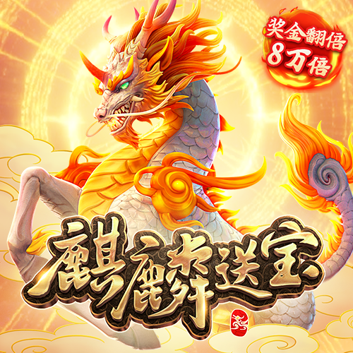 pg模拟器·com