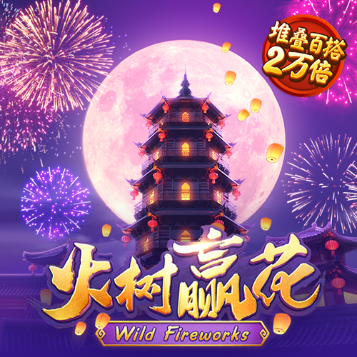 米博体育8383下载