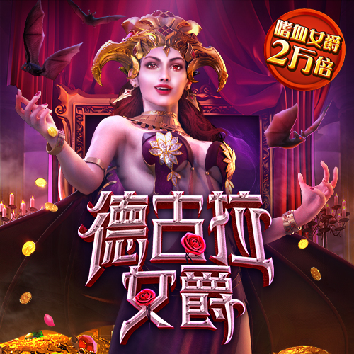 竞博体育官方平台下载
