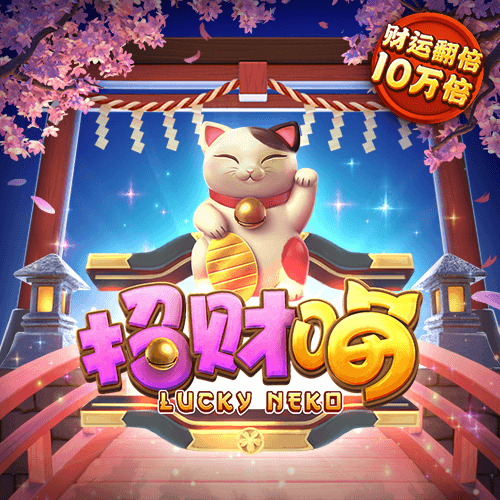 澳彩全年历史图库