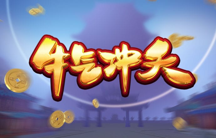 大众彩票官网下载